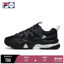 FILA FUSION FIERY TIDE CARDS OLD DADDY SHOES SCUD OUTDOOR TIDE SHOES 2022 springtime New products sneakers mens shoes