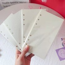 Lotion-leaf notebook sub-core student A5A6 blank grid line 6-hole diary notebook replacement inner core paper