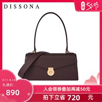 Disanna womens bag 2021 summer designer new baguette bag shoulder bag messenger fashion armpit bag