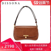 Disanna Leather Womens Bag 2021 Shopping Mall Same Shoulder Bag Fashion shoulder bag Baguette Bags Bags Bags Women