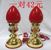 New electric supply lamp supplies electric candle lamp Lotus lamp electric finance god Ming lamp Buddha for lamp drill-shaped glass lamp
