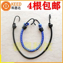 Four-wheel locator fixture safety rope strap four-wheel alignment fixture fixture fixture accessories standard type