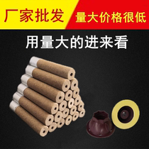 Ai Ai Moxibustion Paste small Ai post small Ai Article slim number wild Ugh grass Home for five years Chen Ai Moxibustion Jar Pot