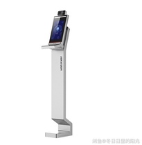 Haikangwei Vision Bright Eyes Temperature Measurement Vertical Person-to-Person Comparison Terminal DS-K5604A-3XF VI Face Temperature Measurement