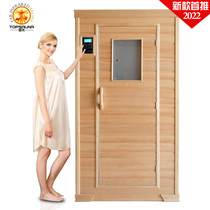 Topson far infrared light wave room frequency spectrum room Health Care physiotherapy room new light wave room Sunshine House