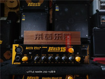 (Rheinland Musical Instruments)Italy MarkBass Little Mark 250 BK15 Anniversary bass Head