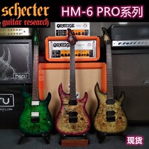 Rhein musical instrument Schecter Scott HM-6 Pro FR tumor veneer wear double rocking electric guitar