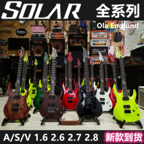 (Rhine instrument) Solar S A V 1 6 2 6 2 7 2 8 string limited edition metal electric guitar