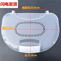 Haier washing machine XQS70-Z1216XQS70-M9288T9288 inner cover transparent cover 8027A