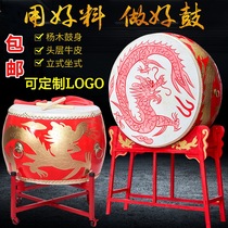 Drum cowhide Drum China Dragon Drum Temple Drum Vertical Battle Drum Weighing Gong Drum Stage Drum Hongyuan Drum Factory