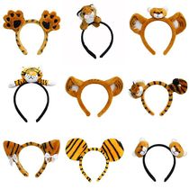 New Year Tiger Headband Super Cute Cartoon Animal Shape Headdress Show Cute Tiger Ear Hart Tiger Year Headband