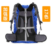 Upgraded backpack rain cover for primary and secondary school students schoolbag waterproof cover riding outdoor mountaineering backpack rain cover