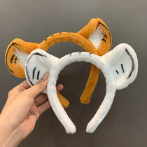 New Year BAO WEN spotted cute cartoon tiger headband female funny party party wash face mask plush headband