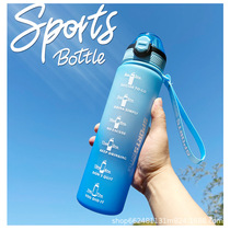 Sports water cup male large-capacity student plastic water bottle fitness cup straw kettle outdoor 1L super large space cup