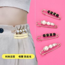 Waist artifact Jeans skirt waist big change small anti-slip buckle change pants pin fixed clothes waist buckle clip brooch