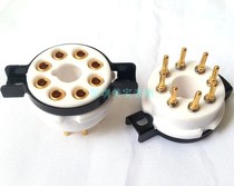 EIZZ gold-plated Big 8-leg Electronic Tube seat big eight-leg ceramic beryllium copper foot suitable for KT66 KT88 6CA7 6SN7