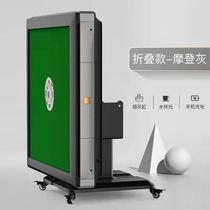 Shanghai brand automatic mahjong table table dual-purpose electric folding home heating silent silent mahjong machine