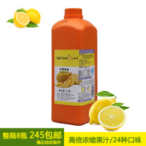 Fruit juice concentrate lemon fruity puree plain yellow lemon juice concentrate 1 9L Fruit Juice Jam