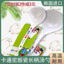 South Korea imported MOOMIN soup spoon porridge spoon tableware home large and small handle melamine porcelain high-end kitchenware