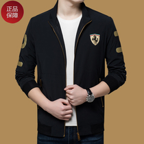 Armani Mens Spring New Jacket Korean Version Fashion Stand-up Collar ZipPer Jacket Embroidered Casual Jacket Trendy Brand