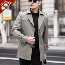 Armani mens mulberry silk trench coat mens long autumn thin business casual silk jacket single-breasted