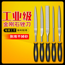 Diamond-Like Diamond Filing Knife Diamond Suit Flat Small Frustration Knife Round Triangle Filing Knife Shjin Diamond Sand Filing Knife