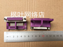 VGA socket DB motherboard COM interface Motherboard Parallel port socket motherboard LPT25 hole printing interface socket