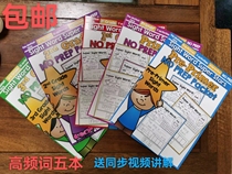 SightWordSuperStars220 high-frequency word practice Shalin flash card nursery rhyme rewritable reading comprehension