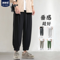 Fat brother feels ice screen pants men summer high street lax beam pants large-code tide casual trousers