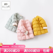 David Bella childrens down jacket winter 2020 new girls down cowardice childrens baby warm top men
