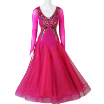 V-collar modern dance performance clothing competition clothing long sleeve modern dance dress new ballroom dance dress