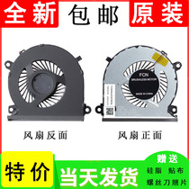 Applicable to Thor TR 911 air 911air Star Wars Nebula version cooling fan CPU graphics fan