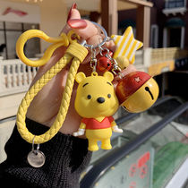 Creative Cute Car Key Button Female Delicate Vini Bear Car Key Chain Ring Pendant Male And Female Couple Bag Hang Accessories