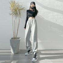 Korean gray sports pants womens loose tie pants spring and autumn ins tide 2021 New wide leg casual pants