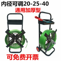Baffled with carts PET plastic steel with carts pp with carts fiber with small carts packing with fixing brackets