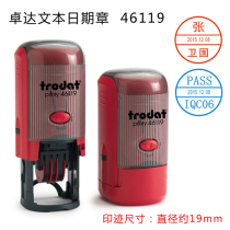 Trodat 46119 Adjustable Date Stamp Flip Stamp Back inking with engraved content