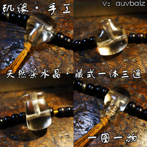 Ji Yuan Handmade tea crystal Buddha head one-piece three-way smoke crystal rosary split Wen play hand string 108 Bodhi accessories