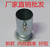20KBG JDG galvanized wire tube inner wire female Φ20KBG inner wire lock female direct box snap buckle