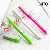 Japanese OHTO leduo CP-25 pen ceramic paper cutter newspaper magazine handmade paper cutter