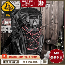 Magforce Taiwan-made Taiwan horse 0543 injection tactical backpack Black beetle backpack 0548 Large