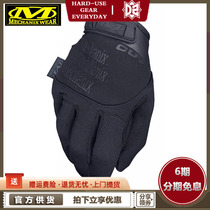 Mechanix American Super technician glove training anti-cut touch screen Pursuit CR5 tactical gloves all finger