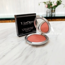 New color new version of the century French T LeClerc Lei Klei soft Beauty Rouge 5G improve temperament pregnant women can use