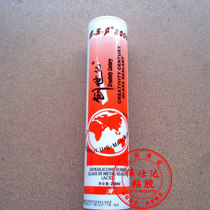 Genesis 2000 acid transparent silver gray porcelain white strong quick-drying glue ceiling ceiling aluminum buckle large plate glass glue