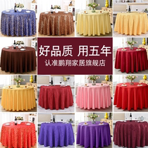Hotel Table Cloth Large Round Table Tablectable Cloth Special Cloth Art Restaurant Table Buu Style Red Wedding Dinner Table Cloth Hotel Table Cloth