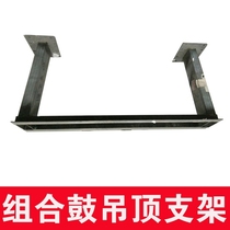 Car wash beauty combination drum automatic pipe coiler pneumatic water foam drum bracket Wall extension iron frame hanger hanger