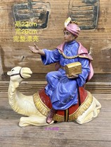 Daxing Collection of old factory goods in the 1980s and old factory goods Dragon kiln sculpture old porcelain collection figure animal ornaments