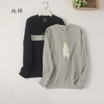 Men's and women's round neck knitted cotton thick sweater bottoming shirt household clothing single coat pajamas can be worn in spring and autumn