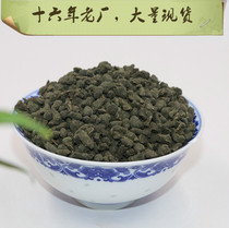 Soy milk tea Xiamen Gulangyu soy milk Guanyin tea Xiamen Urong tea drinking soy milk grew up with 500 gr kilos of tea