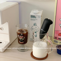 Yoona Simple home mini electric milk bubble coffee pull flower DIY hand-held automatic milk bubble