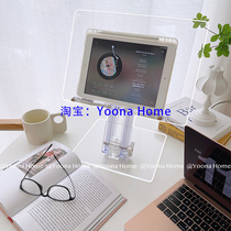 Yoona Home Upgraded Version of Retractable Acrylic Pins TRANSPARENT READ SHELF TABLET IPAD HOLDER